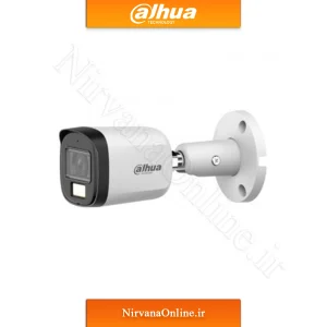 دوربین مداربسته DH-HAC-B2A51P-U-IL-S2 داهوا
