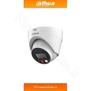 دوربین مداربسته تحت شبکه DH-IPC-HDW2449T-S-IL داهوا