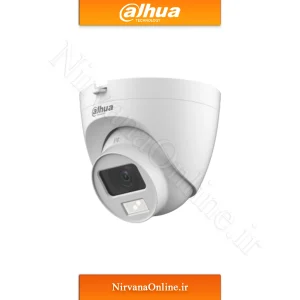 دوربین مداربسته HAC-HDW1500CLQ-IL-A-S2 داهوا