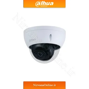 دوربین مداربسته تحت شبکه IPC-HDBW2230E-S-S2 داهوا
