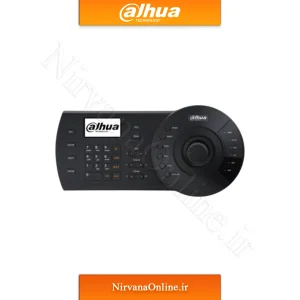 کیبورد کنترلر شبکه NKB1000 داهوا