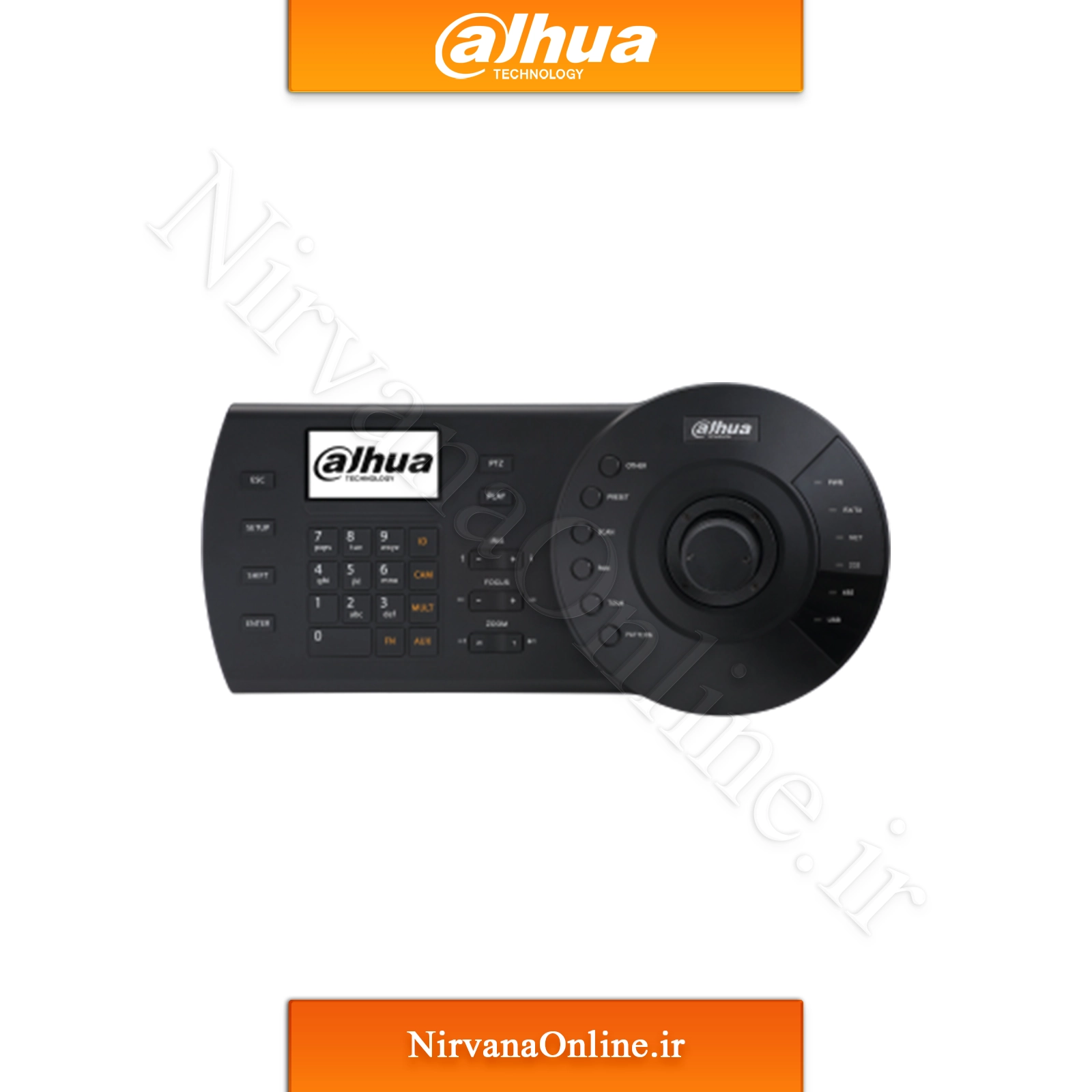 Dahua-NKB1000 کیبورد کنترلر شبکه NKB1000 داهوا
