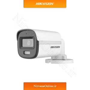دوربین مداربسته DS-2CE10DF0T-F هایکویژن
