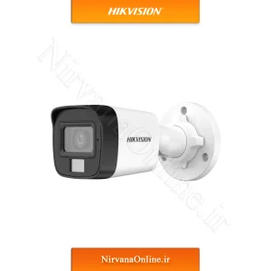 دوربین مداربسته DS-2CE16D0T-LFS هایکویژن