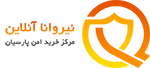 فروشگاه اینترنتی نیروانا آنلاین